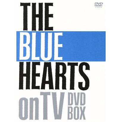 THE BLUE HEARTS on TV DVD BOX ブルーハーツ DVD THE BLUE HEARTS on TV DVD-BOX/ザ・ブルーハーツ : ブックオフ2号館