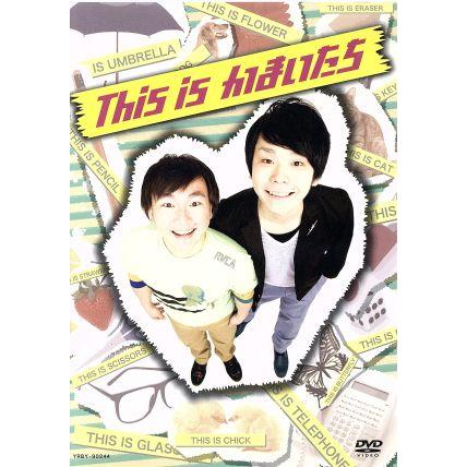 Ｔｈｉｓ　ｉｓ　かまいたち／かまいたち（お笑い）｜bookoffonline2