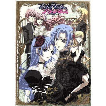 プリンセスプリンセス DVD-BOX つだみきよ|Yahoo!フリマ(旧 プリンセスプリンセス DVD-BOX つだみきよ|Yahoo!フリマ(旧