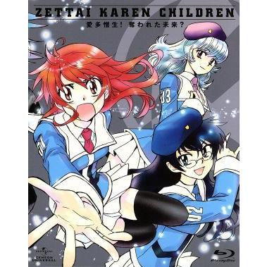 2024年最新】Yahoo!オークション -絶対可憐チルドレン blu-rayの中古品 