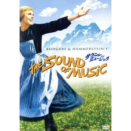 サウンド オブ ミュージック ジュリー アンドリュース ジュリー アンドリュース クリストファー プラマー エリノア パーカー ロバート ワイズ 監督 製 ブックオフ ヤフーショッピング店 通販 Yahoo ショッピング