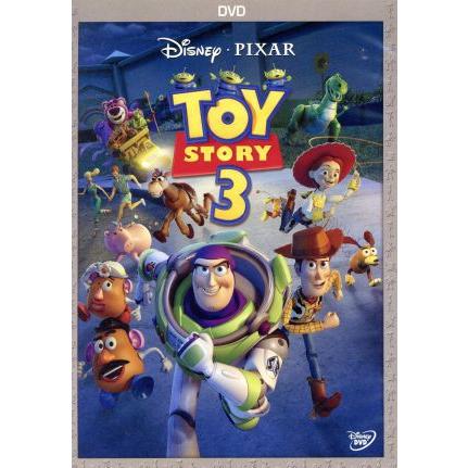 トイ ストーリー３ ディズニー 代引き不可