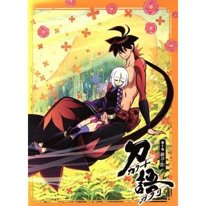 刀語 第十巻 誠刀 銓 完全生産限定版 西尾維新 原作 細谷佳正 鑢七花 田村ゆかり とがめ 中原麻衣 鑢七実 川田剛 キャラクターデザイン 総 ブックオフ ヤフーショッピング店 通販 Yahoo ショッピング