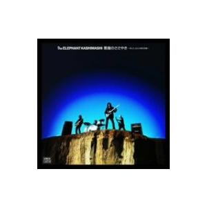 エレファントカシマシ 悪魔のささやき 初回限定盤A CD+DVD｜Yahoo