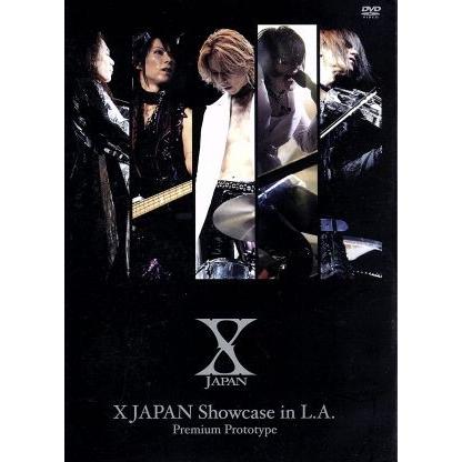 【超希少！】X JAPAN/スペシャル・ボックス X JAPAN – Special Box | Releases | Discogs