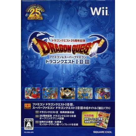 ドラゴンクエスト25周年記念 ファミコン&スーパーファミコン