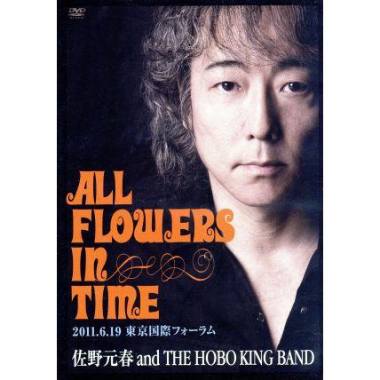 佐野元春 ALL FLOWERS IN TIME 30周年 DVD 2枚組 東京｜Yahoo