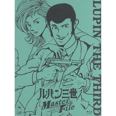 ルパン三世 Master File(Blu-ray Disc)/モンキー・パンチ(原作),栗田貫一(ルパン三世),小林清志(次元大介),井上真樹夫(石川五ェ門),増山江 : 0016781253 : ブックオフ2号館 ヤフーショッピング店 - 通販 - Yahoo!ショッピング ルパン三世 Master File(Blu-ray Disc)/モンキー・パンチ(原作),栗田貫一(ルパン三世),小林清志(次元大介),井上真樹夫(石川五ェ門),増山江 : 0016781253 : ブックオフ2号館 ヤフーショッピング店 - 通販 - Yahoo!ショッピング