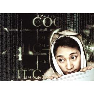 ★ATARU DVD-BOX ディレクターズカット 中居正広 北村一輝 ATARU DVD-BOX ディレクターズカット/中居正広,北村一輝,栗山千明,河野