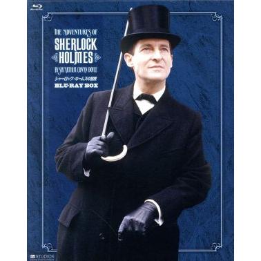 シャーロック・ホームズの冒険 全巻ブルーレイBOX(Blu-ray Disc