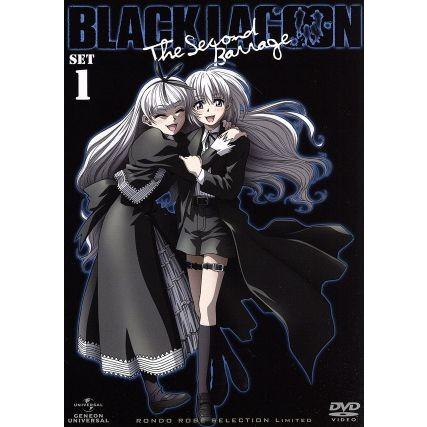 ＢＬＡＣＫ　ＬＡＧＯＯＮ　Ｔｈｅ　Ｓｅｃｏｎｄ　Ｂａｒｒａｇｅ　ＤＶＤ　ＳＥＴ１／広江礼威（原作）,豊口めぐみ（レヴィ）,浪川大輔（｜bookoffonline2