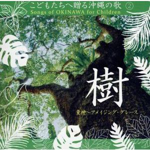 2026年最新】Yahoo!オークション - 寿-kotobuki-(すべて)の中古品