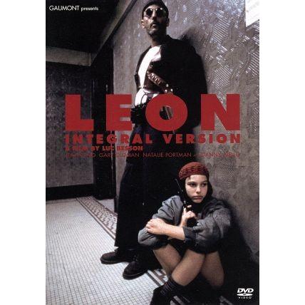 レオン 完全版/ジャン・レノ,ナタリー・ポートマン,ゲイリー・オールド