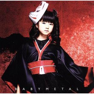 BABYMETAL / メギツネ