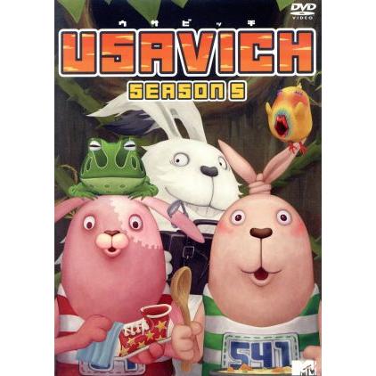 ウサビッチ シーズン５ 富岡聡 宮崎あぐり 監督 脚本 絵コンテ 原作 脚本 美術監督 絵コンテ デザイン 上野大典 音楽 音響効果 プーチンの声 ブックオフ ヤフーショッピング店 通販 Yahoo ショッピング
