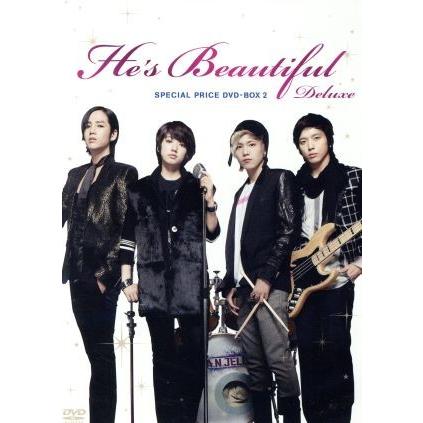美男＜イケメン＞ですね デラックス版 スペシャルプライス DVD-BOX2