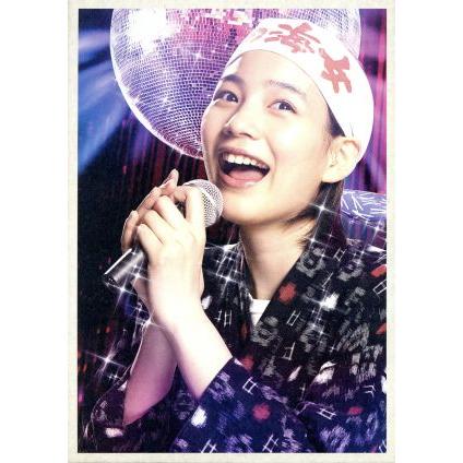 連続テレビ小説 あまちゃん 完全版 DVD-BOX3/能年玲奈,小泉今日子,尾美