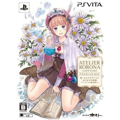 新・ロロナのアトリエ はじまりの物語〜アーランドの錬金術士〜 ＜プレミアムボックス＞/PSVITA | ブランド登録なし