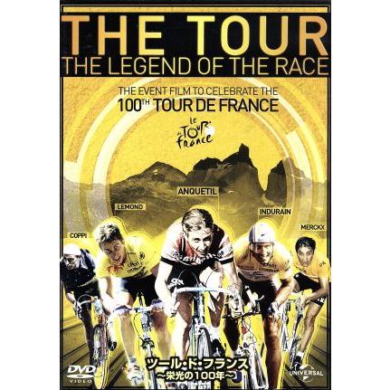 2026年最新】Yahoo!オークション -エディ メルクスの中古品・新品・未