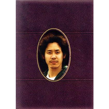 水曜どうでしょう コンプリートBOX Vol.4/鈴井貴之/大泉洋 : ブック