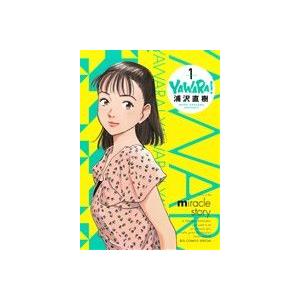 YAWARA！(完全版)(1) ビッグCスペシャル/浦沢直樹(著者)　