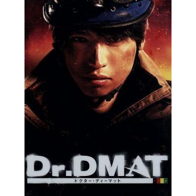 Ｄｒ．ＤＭＡＴ　ＤＶＤ−ＢＯＸ／大倉忠義,加藤あい,瀧本美織,高野洋（原作）,菊地昭夫（原作）,末廣健一郎（音楽）｜bookoffonline2