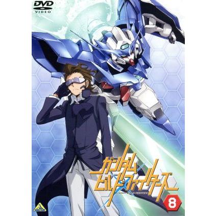 ガンダムビルドファイターズ ８ 矢立肇 原作 富野由悠季 原作 小松未可子 イオリ セイ 國立幸 レイジ 石川由依 コウサカ ブックオフ ヤフーショッピング店 通販 Yahoo ショッピング