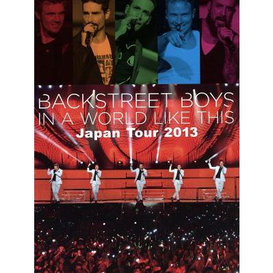 イン・ア・ワールド・ライク・ディス・ジャパン・ツアー2013 [Blu-ray] イン・ア・ワールド・ライク・ディス・ジャパン・ツアー2013(Blu-ray