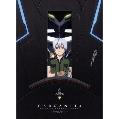 翠星のガルガンティア めぐる航路 遥か 前編 特装限定版 ｂｌｕ ｒａｙ ｄｉｓｃ オケアノス 原作 石川界人 レド 金元寿 ブックオフ ヤフーショッピング店 通販 Yahoo ショッピング