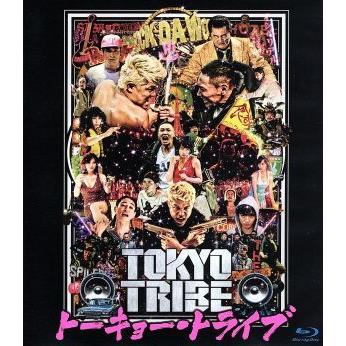 TOKYO TRIBE(Blu-ray Disc)/鈴木亮平,YOUNG DAIS,清野菜名,園子温(監督