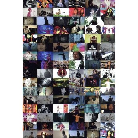 藤井フミヤ FUMIYA FUJII 20th ANNIVERSARY CHRONICLE Music