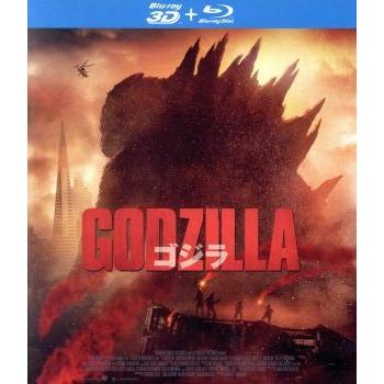 ｇｏｄｚｉｌｌａ ゴジラ ２０１４ ３ｄ ２ｄ ｂｌｕ ｒａｙ ｄｉｓｃ アーロン テイラー ジョンソン 渡辺謙 エリザベス オルセン ガレス