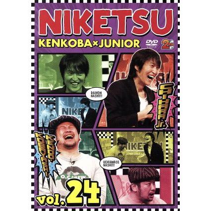 にけつッ!!24/千原ジュニア/ケンドーコバヤシ | ブランド登録なし