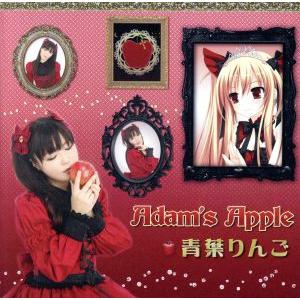 2026年最新】Yahoo!オークション -青葉りんご(CD)の中古品・新品・未