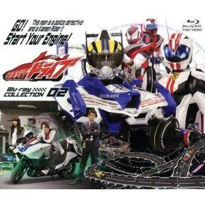 最高の 仮面ライダードライブ ｂｌｕ ｒａｙ ｃｏｌｌｅｃｔｉｏｎ ２ ｂｌｕ ｒａｙ ｄｉｓｃ 石ノ森章太郎 原作 竹内涼真 内田理央 上遠野太洸 鳴瀬シュ 内祝い Neighborhauls Com