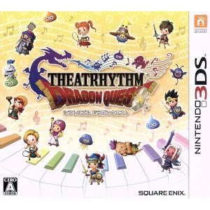 シアトリズム ドラゴンクエスト ニンテンドー３ｄｓ ブックオフ ヤフーショッピング店 通販 Yahoo ショッピング