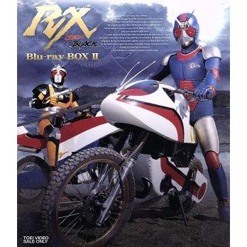 品質検査済 仮面ライダーｂｌａｃｋ ｒｘ ｂｌｕ ｒａｙ ｂｏｘ Ii ｂｌｕ ｒａｙ ｄｉｓｃ