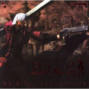 デビル メイ クライ オリジナルサウンドトラック （ゲームミュージック）