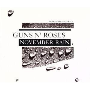2025年最新】Yahoo!オークション -guns n' roses レコードの中古 2025年最新】Yahoo!オークション -guns n' roses レコードの中古