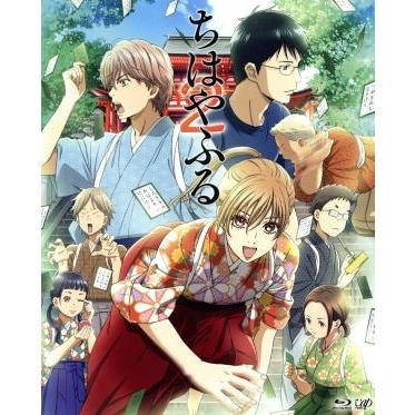 TVアニメ『ちはやふる2』 Blu-ray BOX(期間限定版)(Blu-ray Disc)/末次