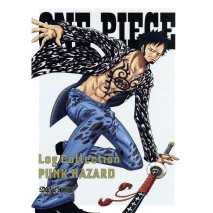 ｏｎｅ ｐｉｅｃｅ ｌｏｇ ｃｏｌｌｅｃｔｉｏｎ ｐｕｎｋ ｈａｚａｒｄ ｔｖアニメ第５７４話 第５９４話 尾田栄一郎 原作 田中真弓 ルフィ ブックオフ ヤフーショッピング店 通販 Yahoo ショッピング