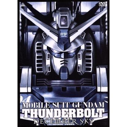 機動戦士ガンダム サンダーボルト ｄｅｃｅｍｂｅｒ ｓｋｙ 矢立肇 原作 富野由悠季 原作 太田垣康男 漫画原作 デザイン 中村悠一 イオ フレミ ブックオフ ヤフーショッピング店 通販 Yahoo ショッピング