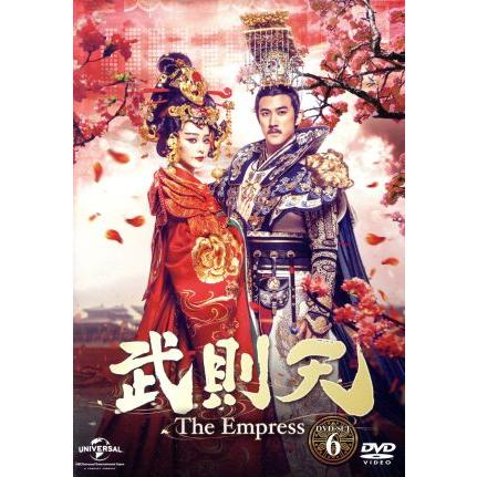 武則天-The Empress- DVD-SET6/ファン・ビンビン[范冰冰],チャン