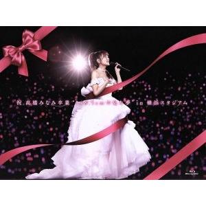 祝　高橋みなみ卒業“１４８．５ｃｍの見た夢”ｉｎ　横浜スタジアム（Ｂｌｕ−ｒａｙ　Ｄｉｓｃ）／ＡＫＢ４８