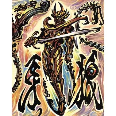 安心の定価販売 牙狼 ｇａｒｏ ｂｌｕ ｒａｙ ｂｏｘ ｂｌｕ ｒａｙ ｄｉｓｃ 小西大樹 藤田玲 螢雪次朗 雨宮慶太 原作 国内配送 Zoetalentsolutions Com