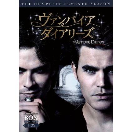「ヴァンパイア・ダイアリーズ 」　コンプリートボックス Amazon.co.jp: ヴァンパイア・ダイアリーズ コンプリート