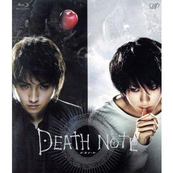 DEATH NOTE デスノート(スペシャルプライス版)(Blu-ray Disc)/藤原竜也
