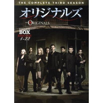 オリジナルズ<サード・シーズン>コンプリート・ボックス/ジョセフ・モーガン,ダニエル・ギリーズ,フォイベー・トンキン : 0018717075 : ブックオフ2号館 ヤフーショッピング店 - 通販 - Yahoo!ショッピング オリジナルズ<サード・シーズン>コンプリート・ボックス/ジョセフ・モーガン,ダニエル・ギリーズ,フォイベー・トンキン : 0018717075 : ブックオフ2号館 ヤフーショッピング店 - 通販 - Yahoo!ショッピング