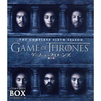 ゲーム オブ スローンズ 第六章 冬の狂風 ブルーレイ コンプリート ボックス ｂｌｕ ｒａｙ ｄｉｓｃ ピーター ディンクレイジ エミリア クラー ブックオフ ヤフーショッピング店 通販 Yahoo ショッピング