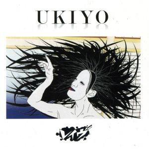 ＵＫＩＹＯ（初回限定盤Ａ）（ＤＶＤ付）／レイヴ｜bookoffonline2